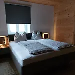 Проживание в семье Gaestehaus - Camping- Weinhof Radl *